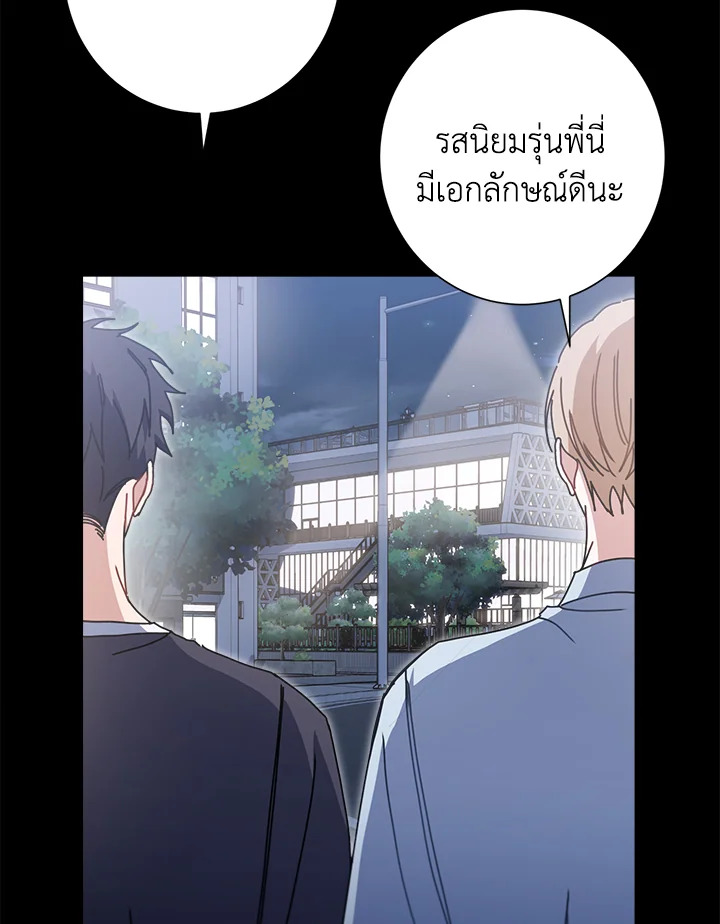หน้า 107
