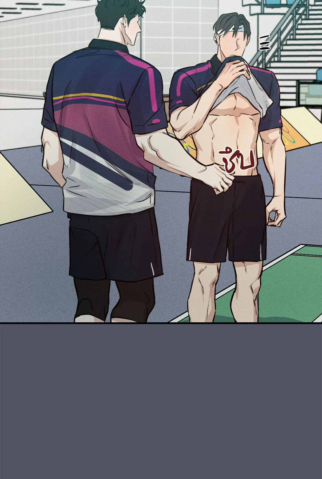 หน้า 31
