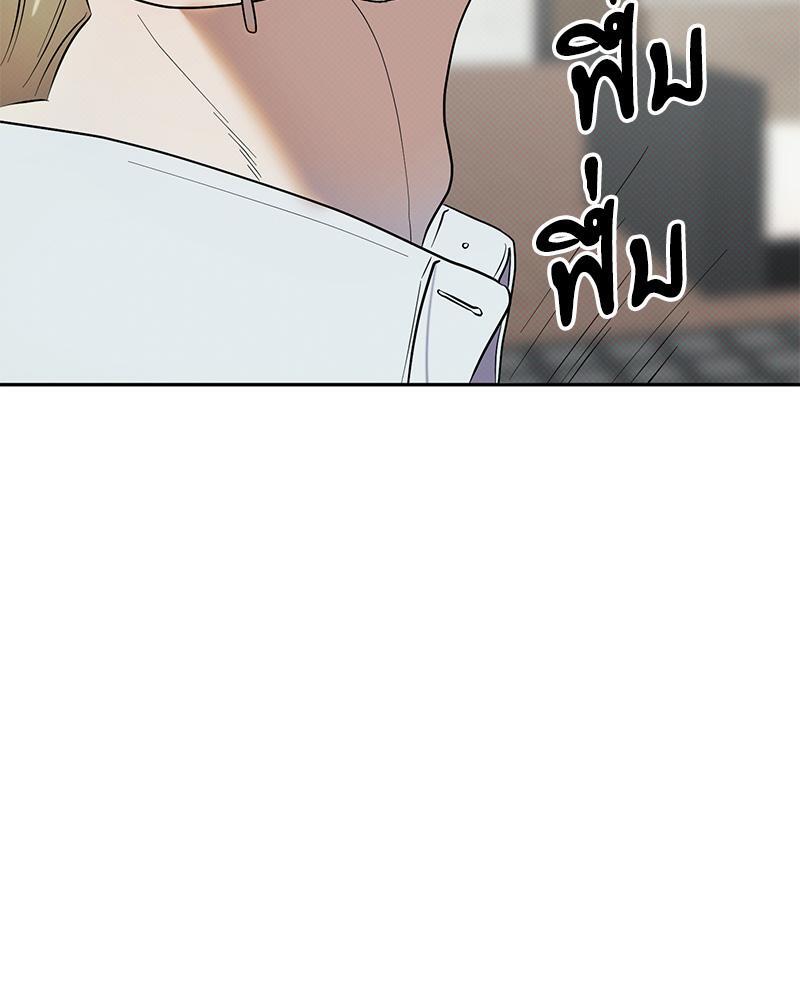หน้า 115
