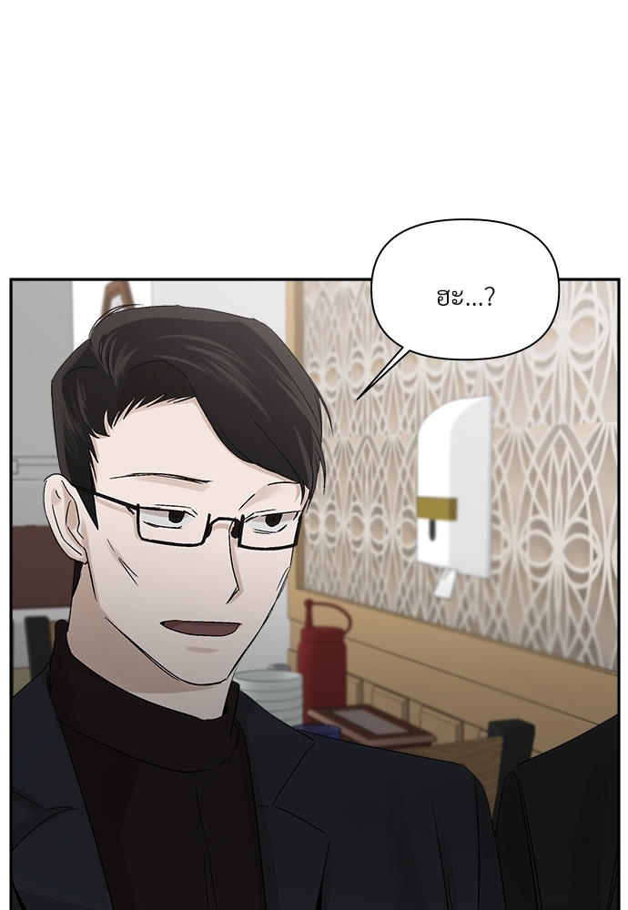 หน้า 83