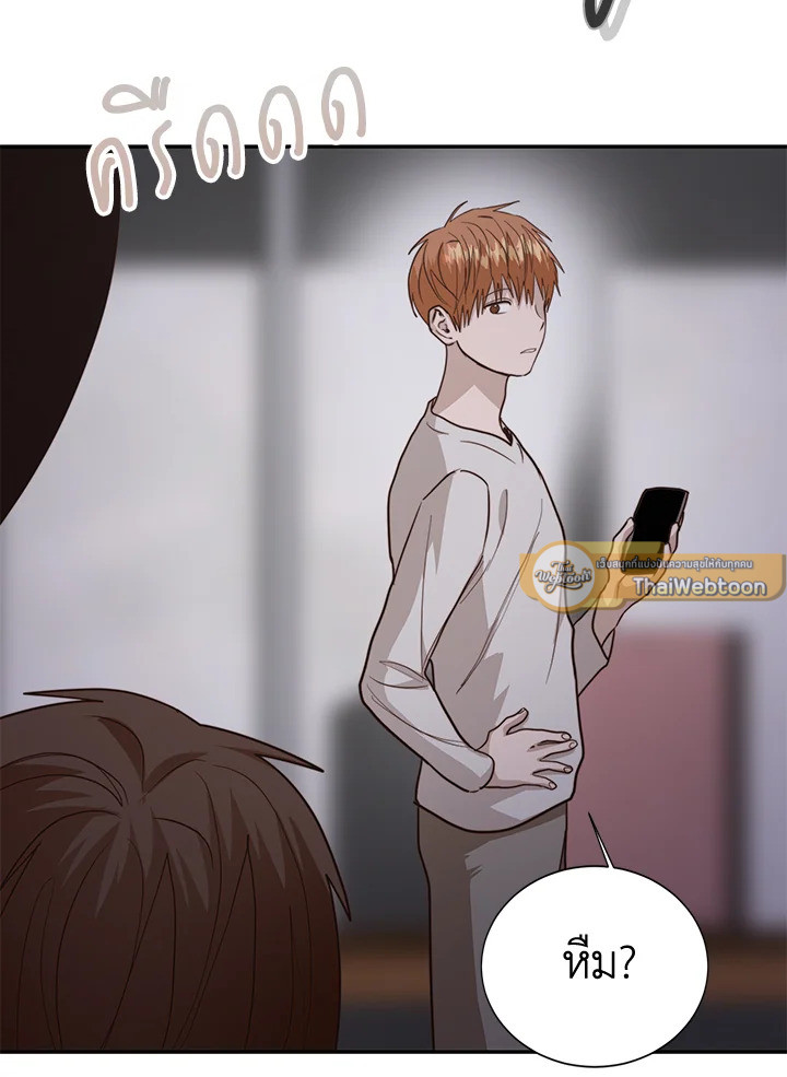 หน้า 109