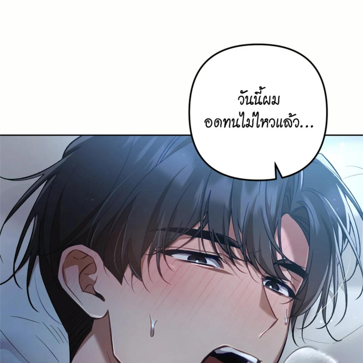 หน้า 114