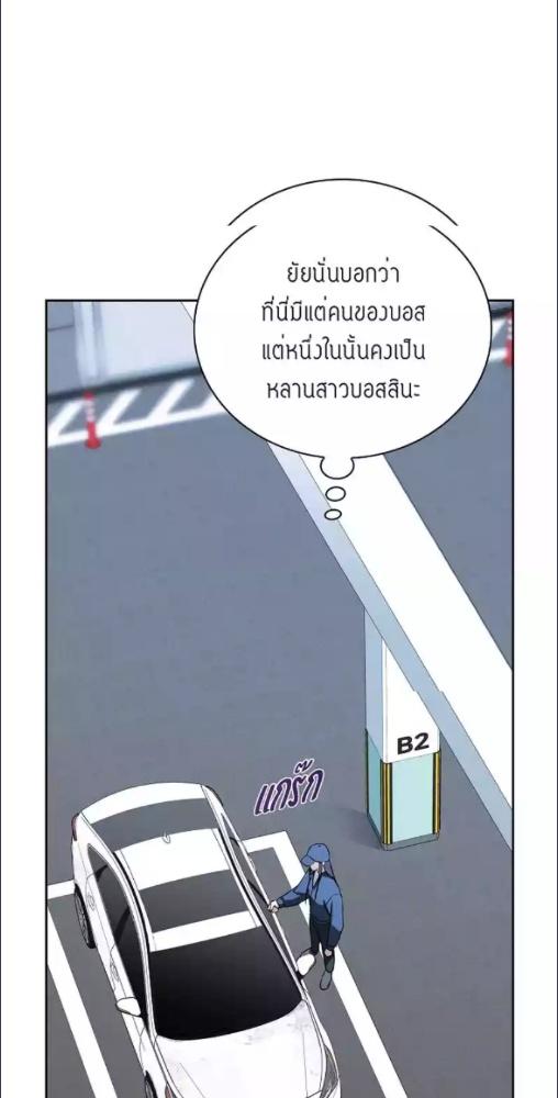 หน้า 70