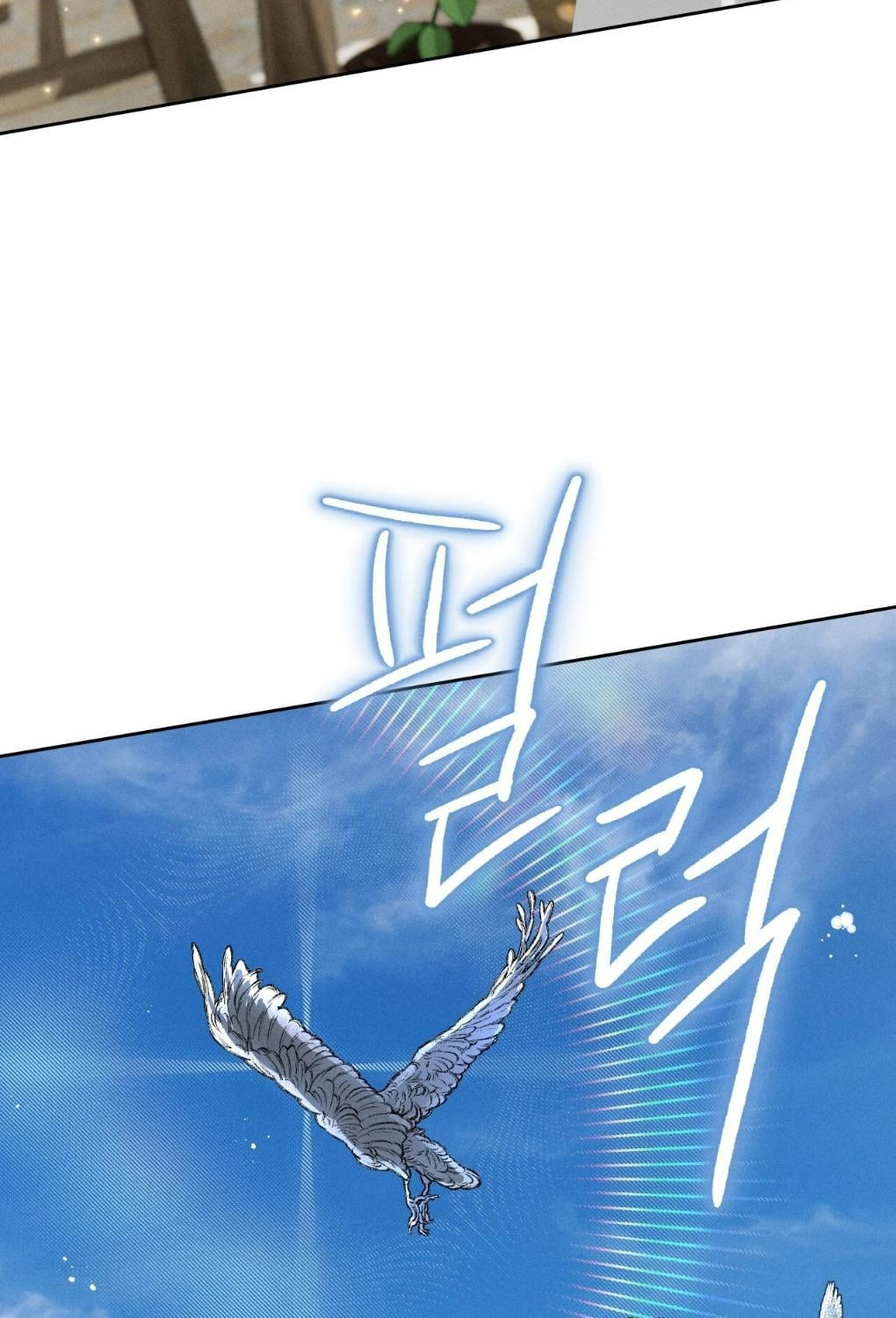 หน้า 108