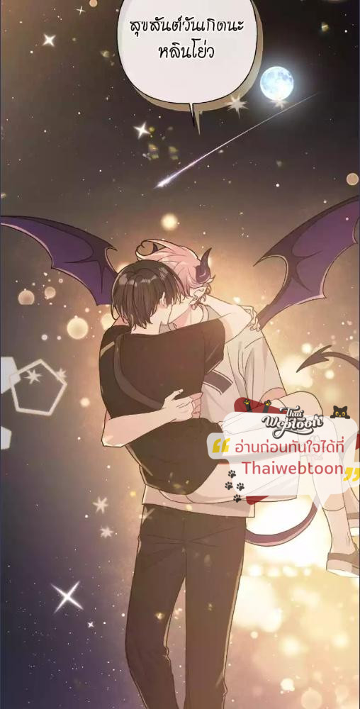 หน้า 40
