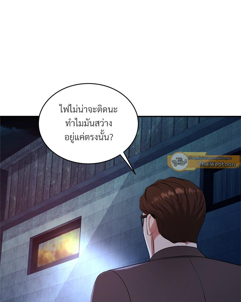 หน้า 107