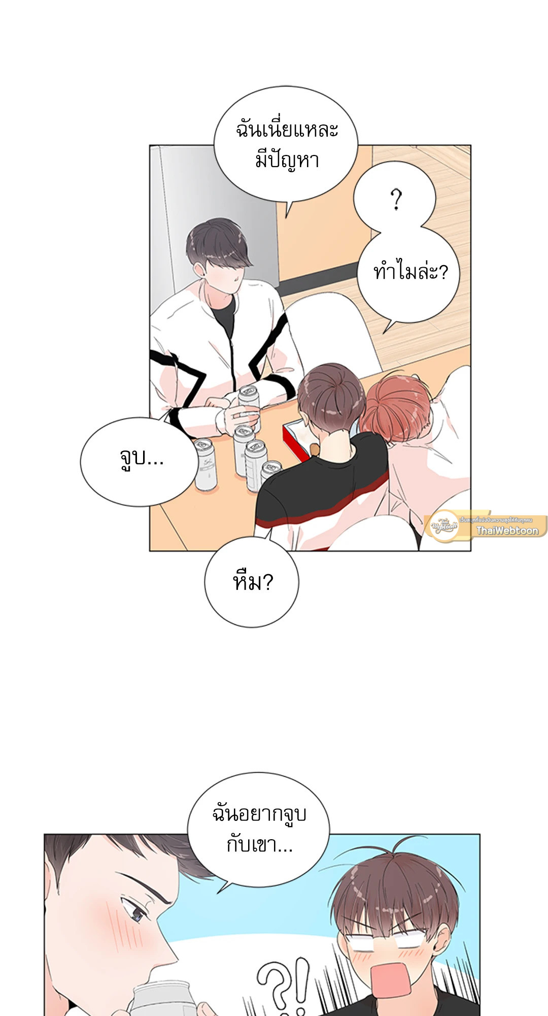 หน้า 30