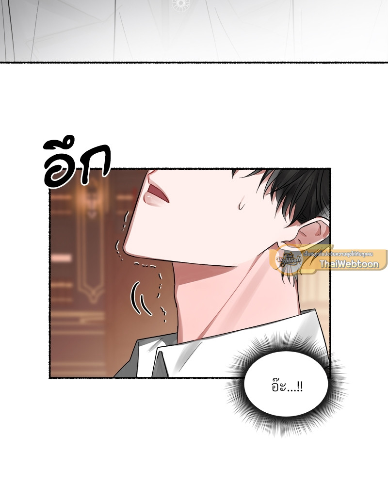 หน้า 117