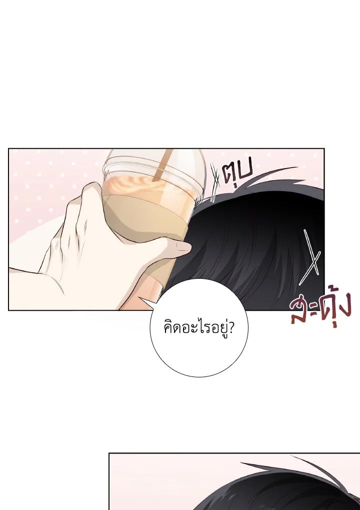 หน้า 56