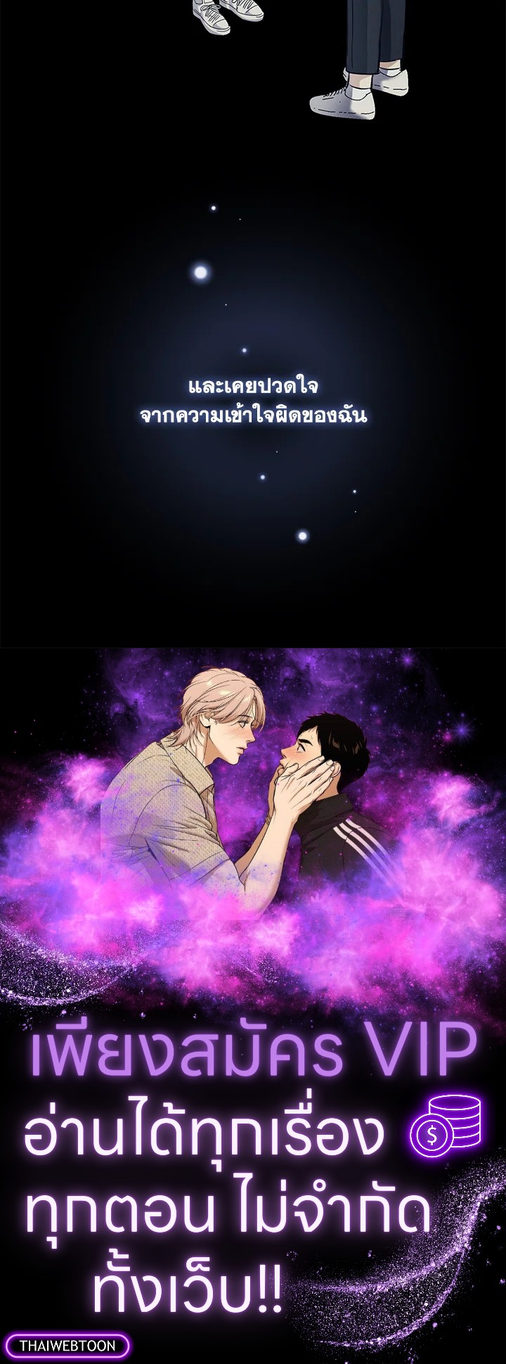 หน้า 107