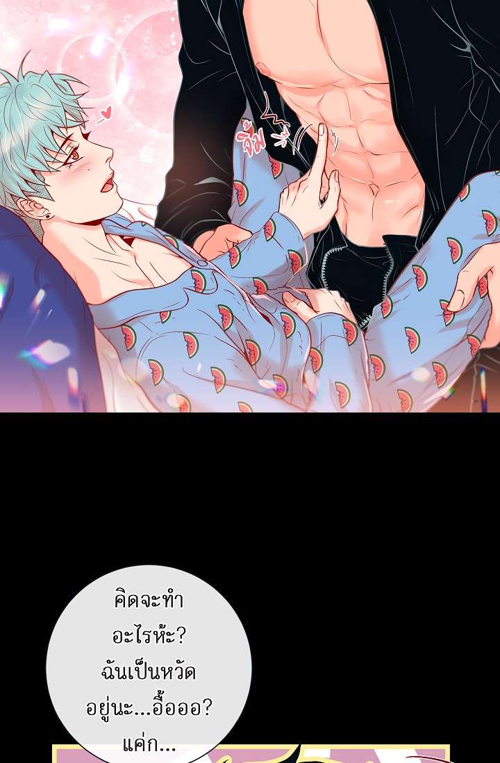 หน้า 39