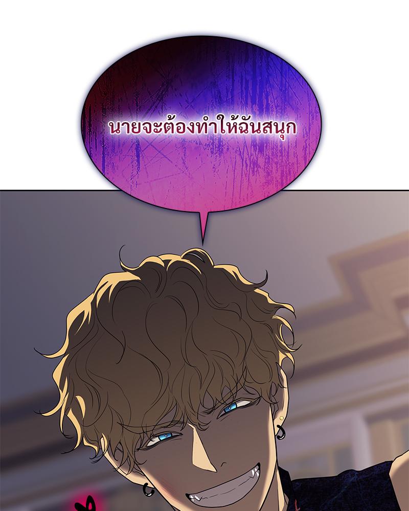 หน้า 114