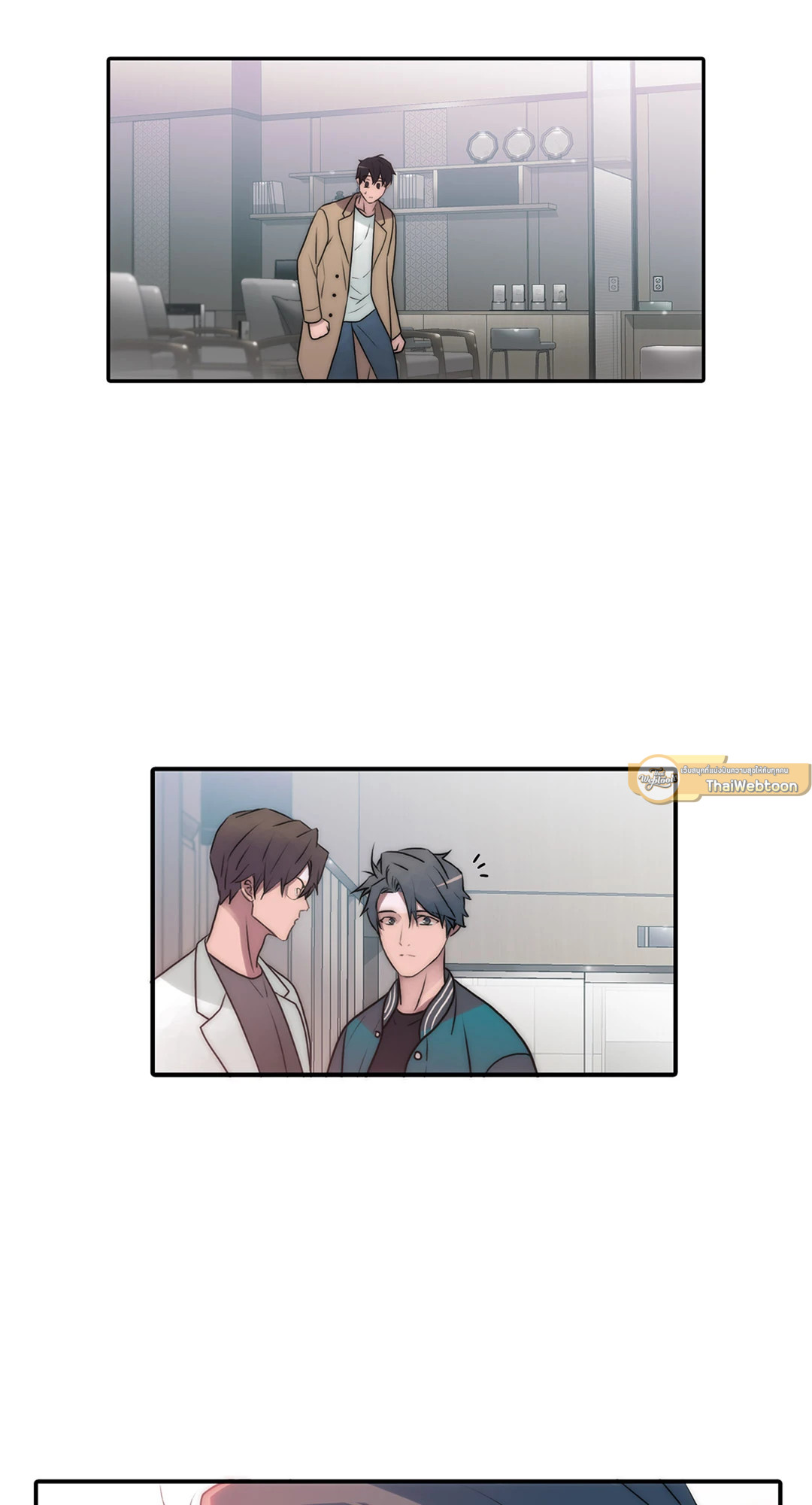 หน้า 41