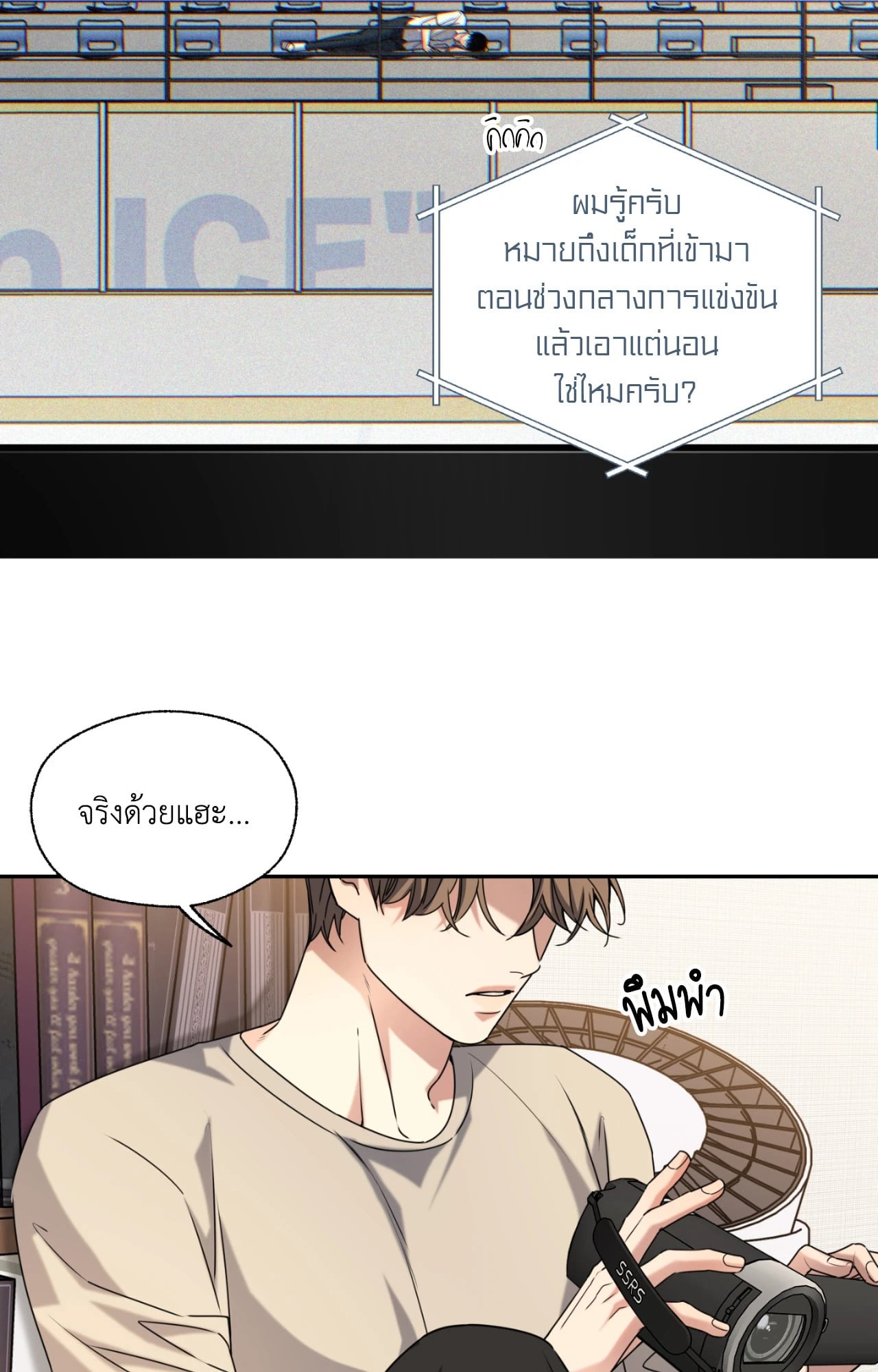 หน้า 48