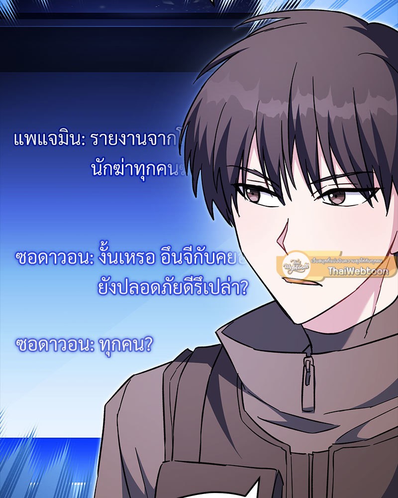 หน้า 162