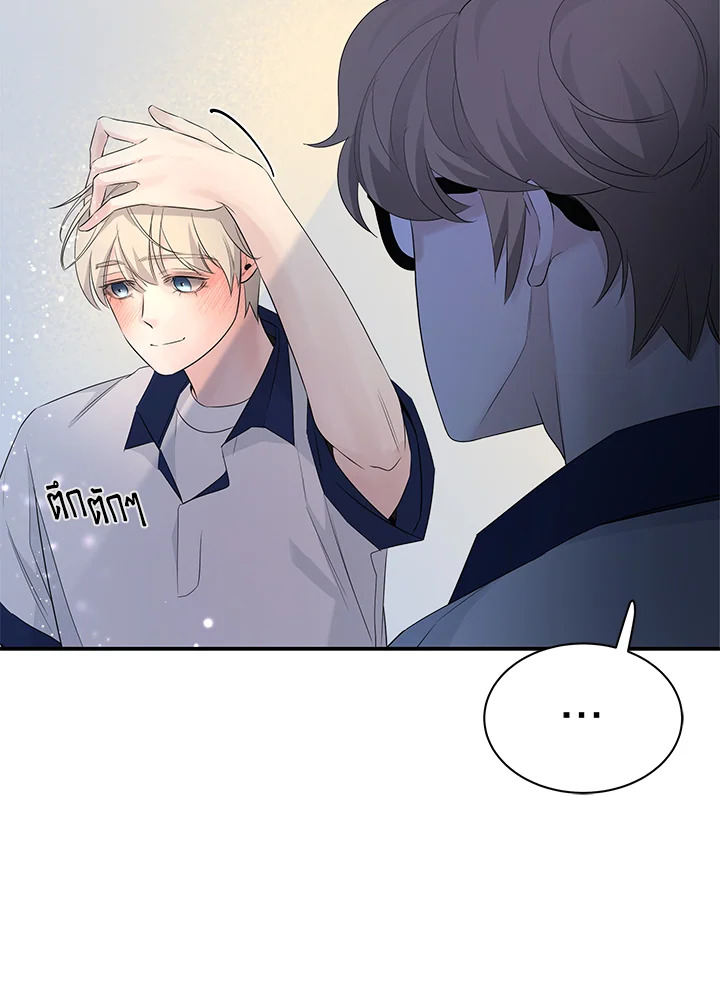 หน้า 74