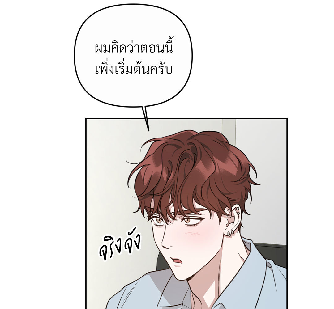 หน้า 98