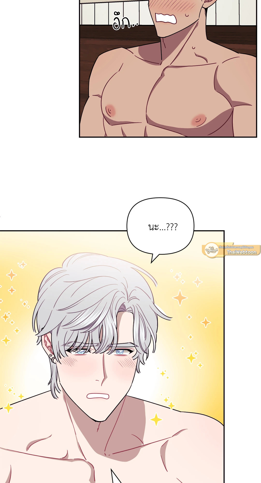 หน้า 57