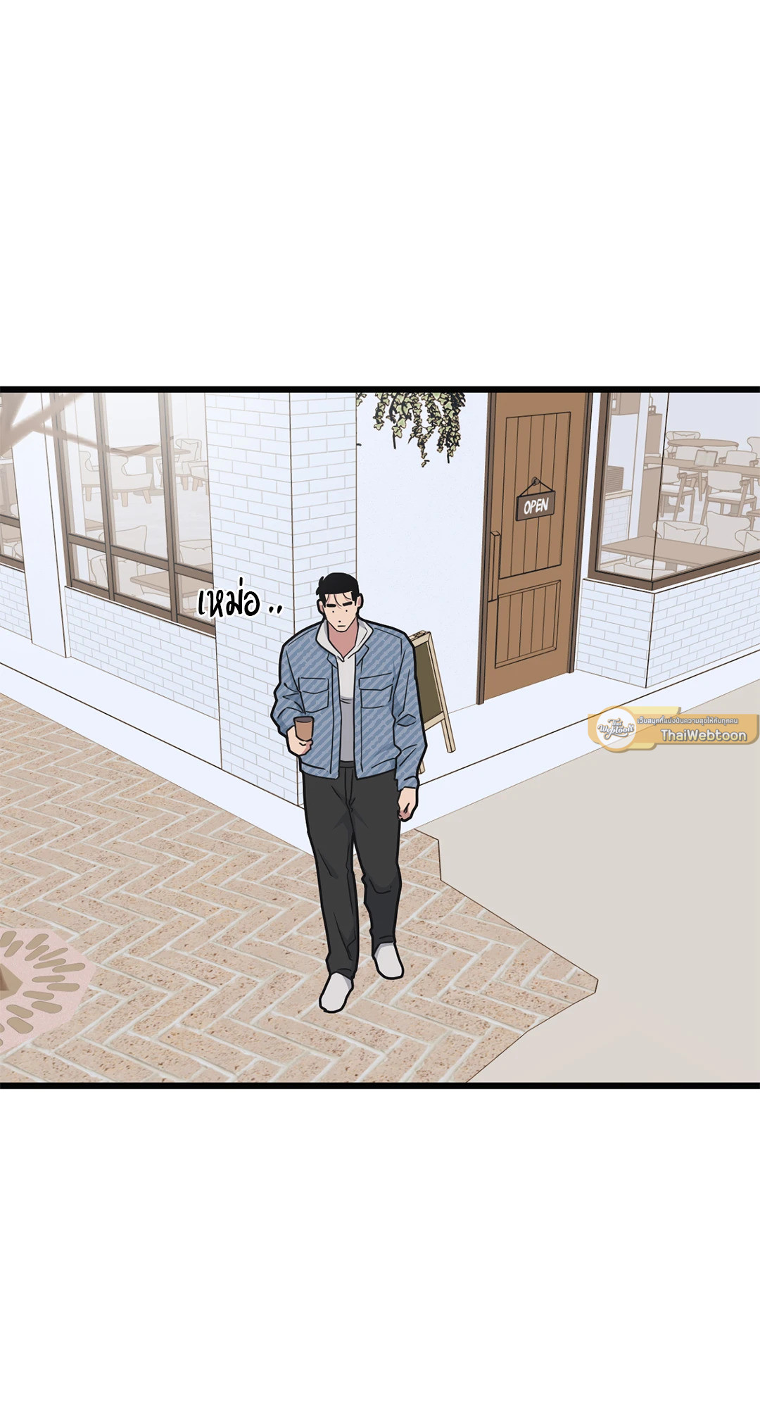 หน้า 51