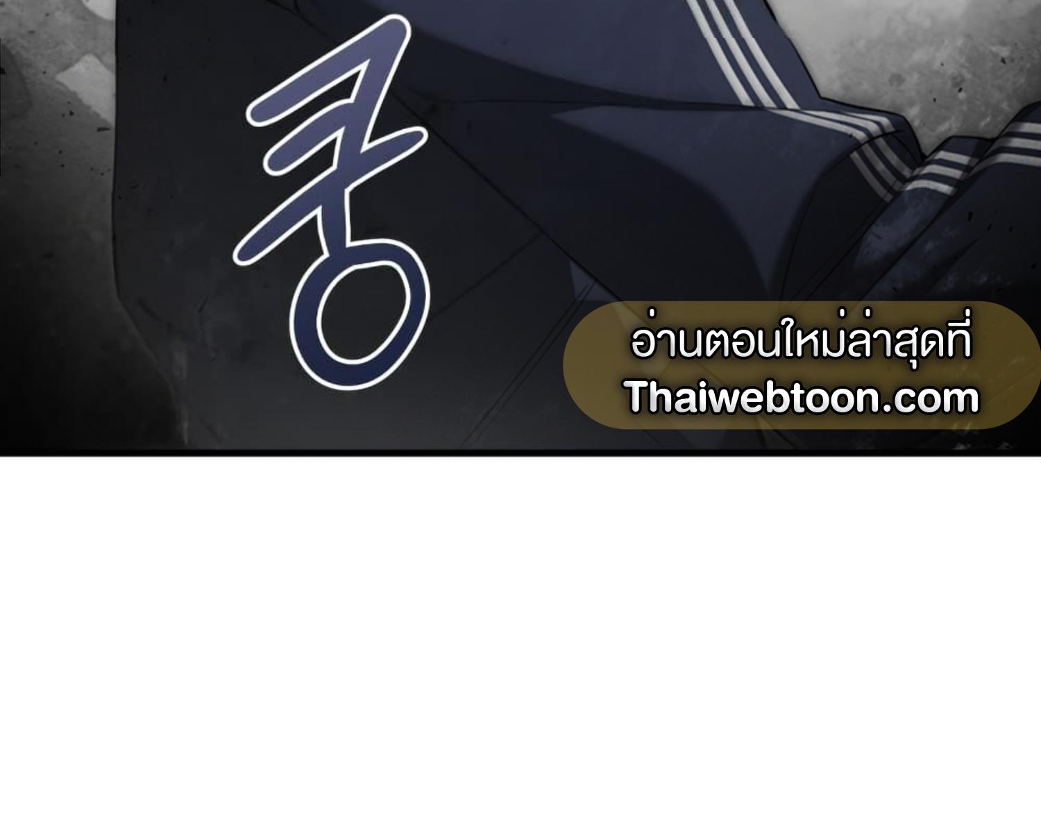 หน้า 149