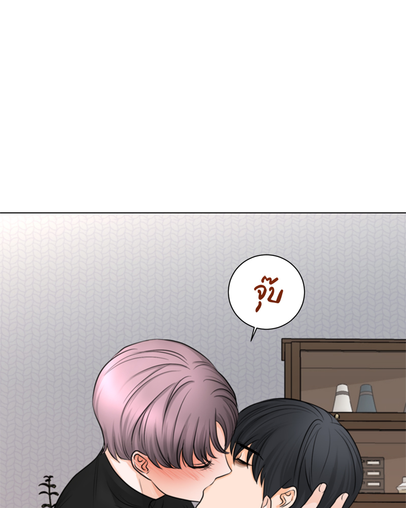 หน้า 74