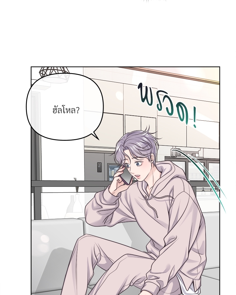 หน้า 76