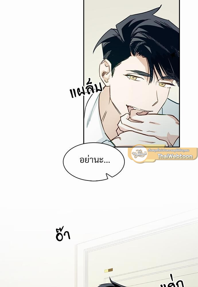 หน้า 57