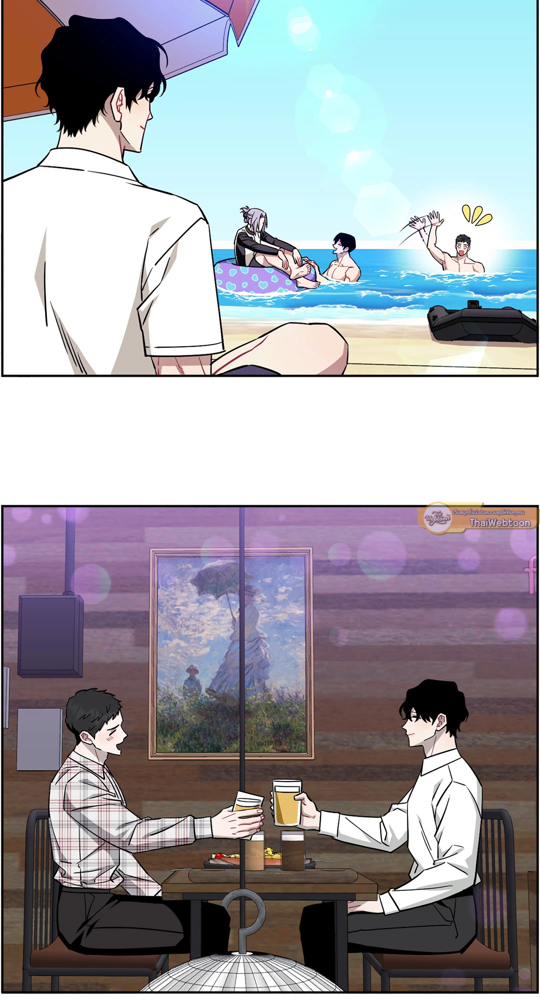 หน้า 23