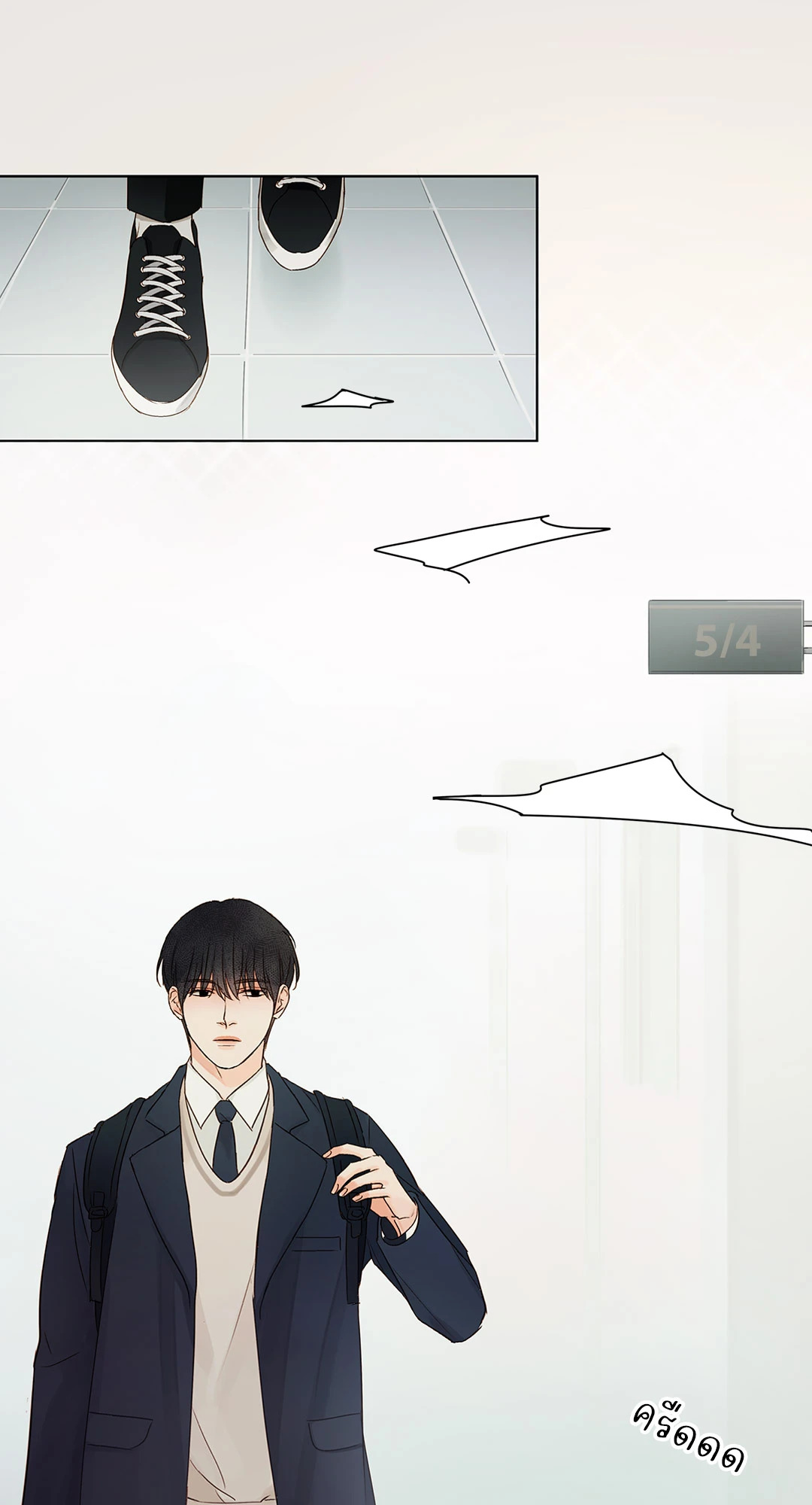 หน้า 37