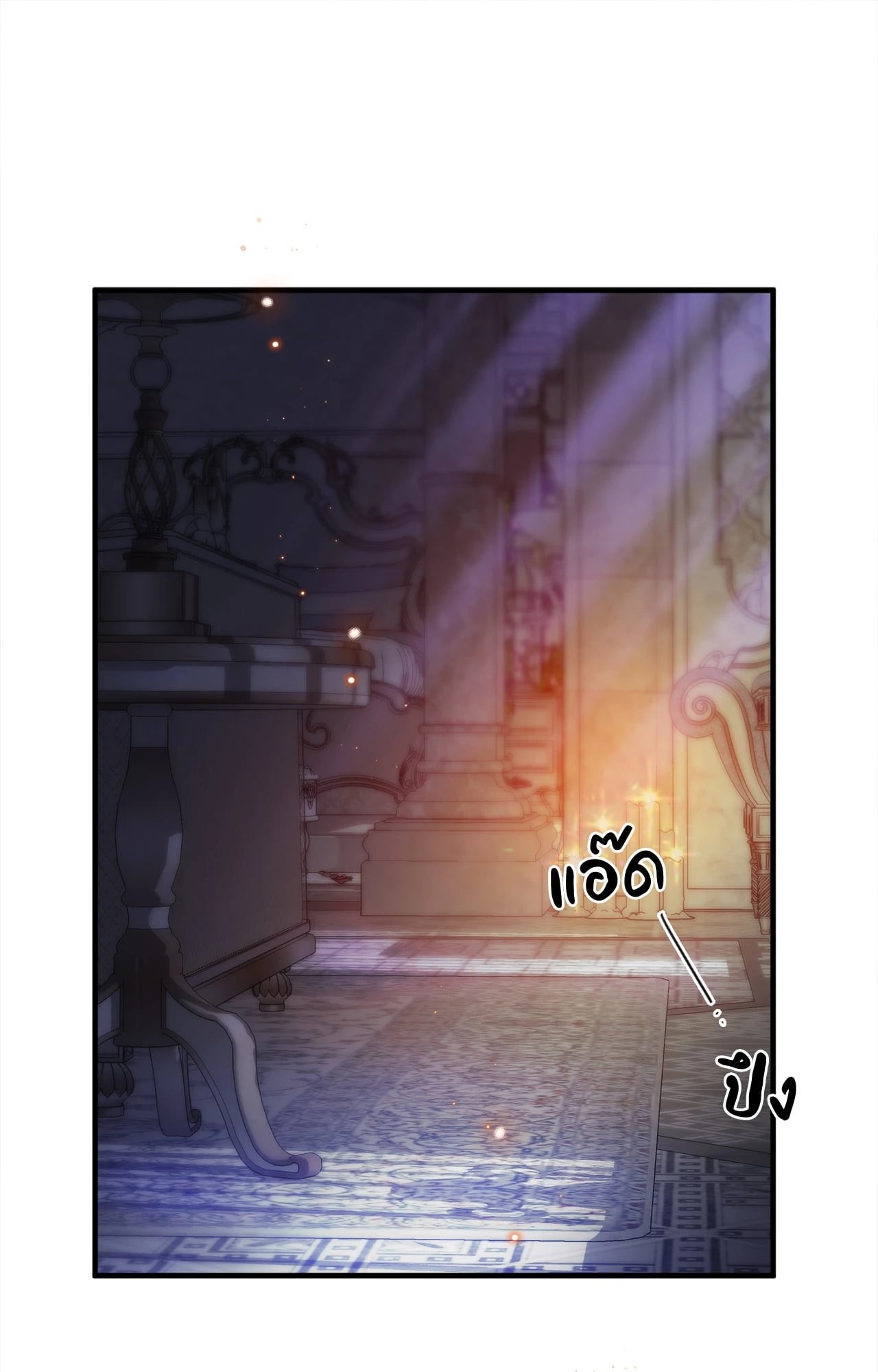 หน้า 100