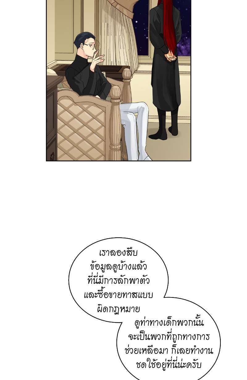 หน้า 46