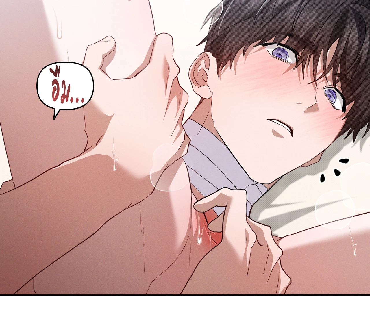 หน้า 57