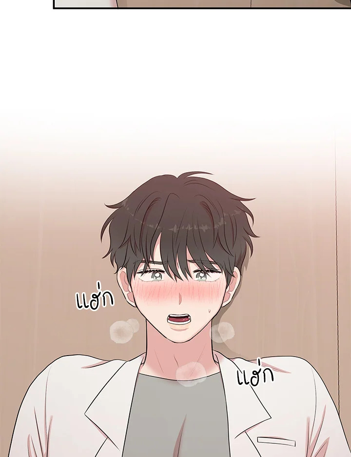 หน้า 82