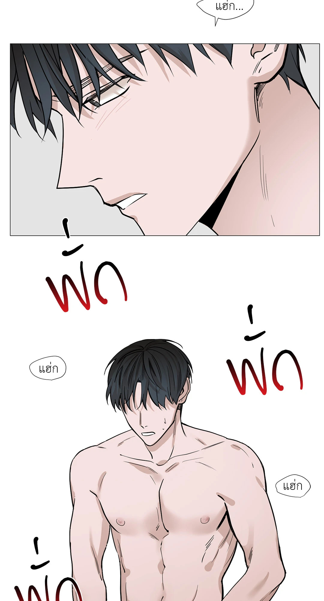 หน้า 35