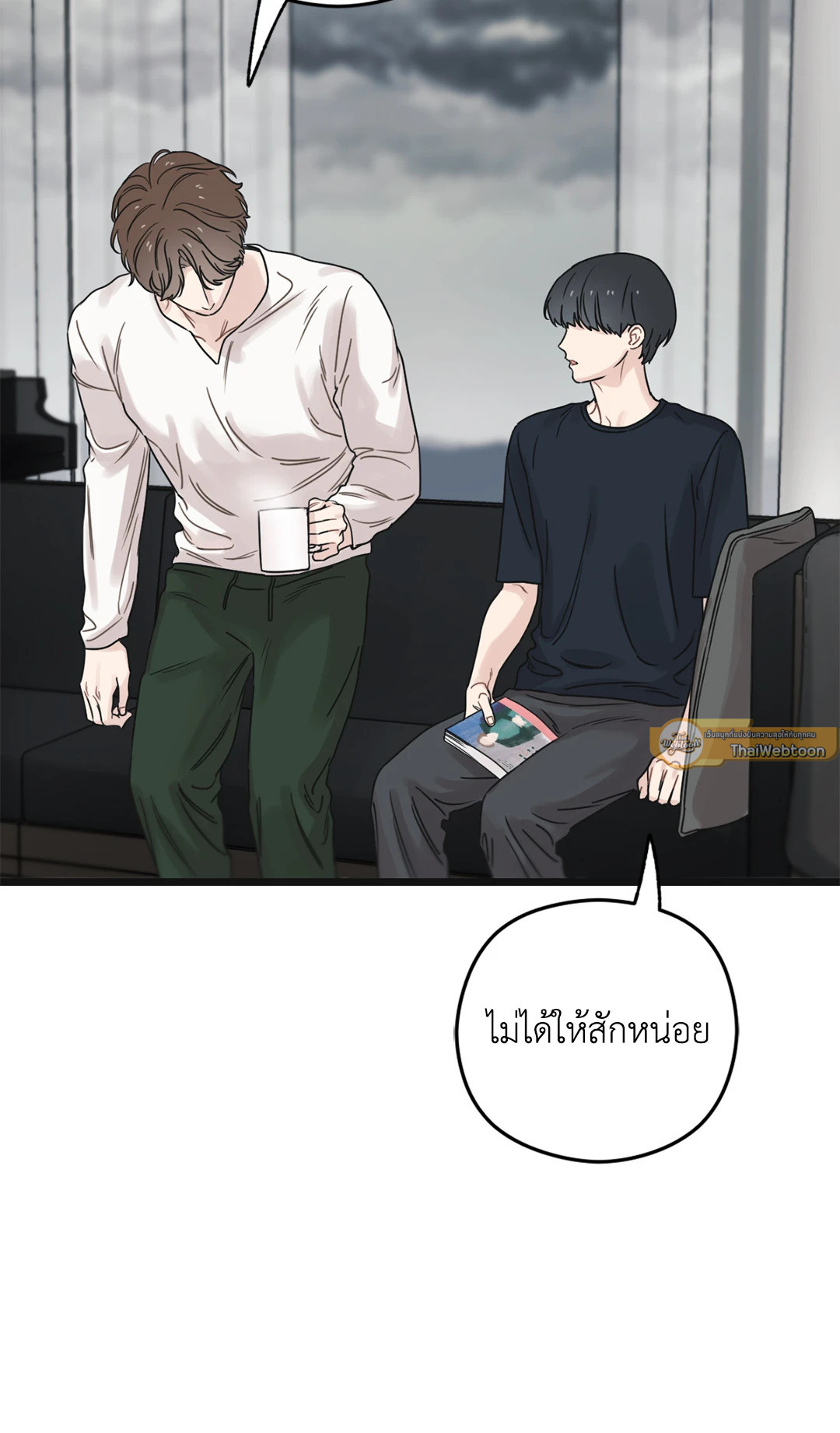 หน้า 68
