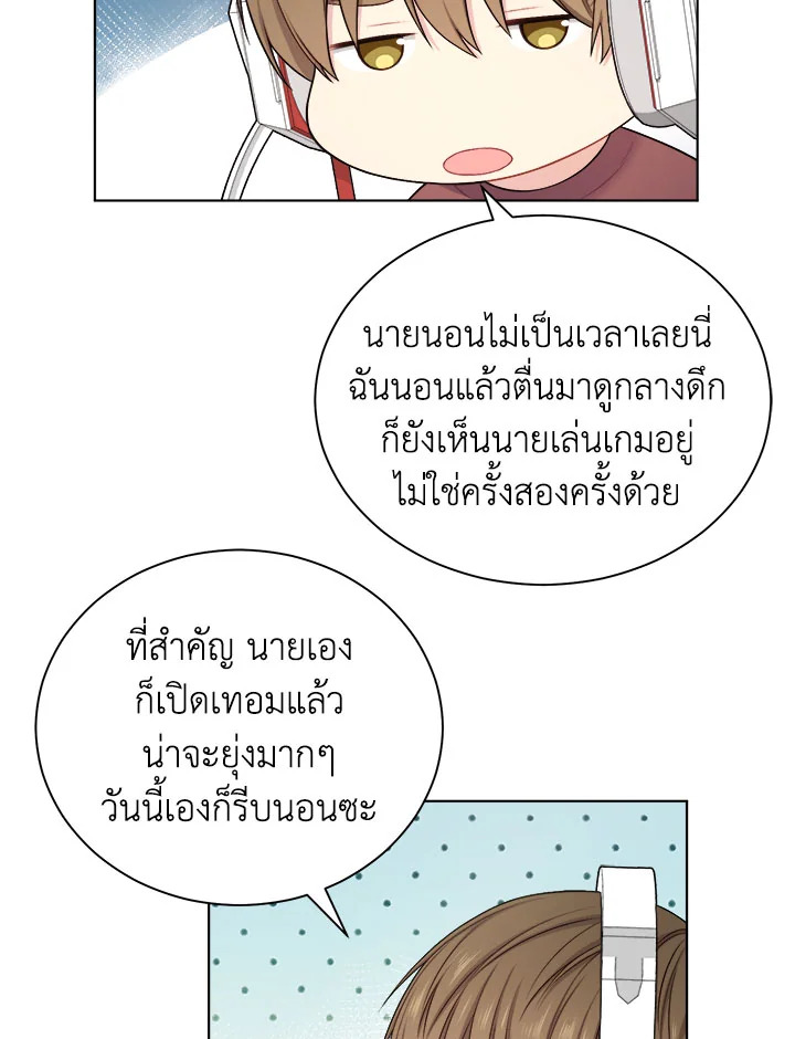 หน้า 47