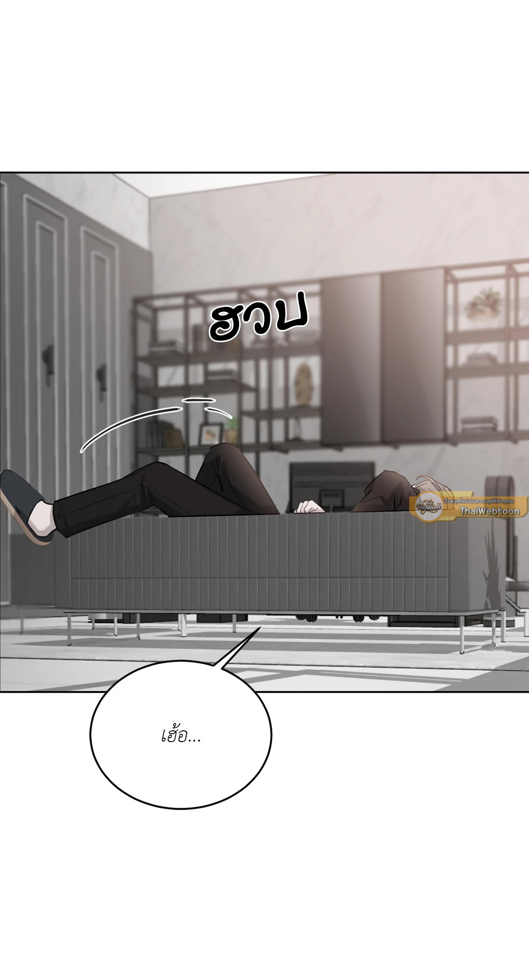 หน้า 65