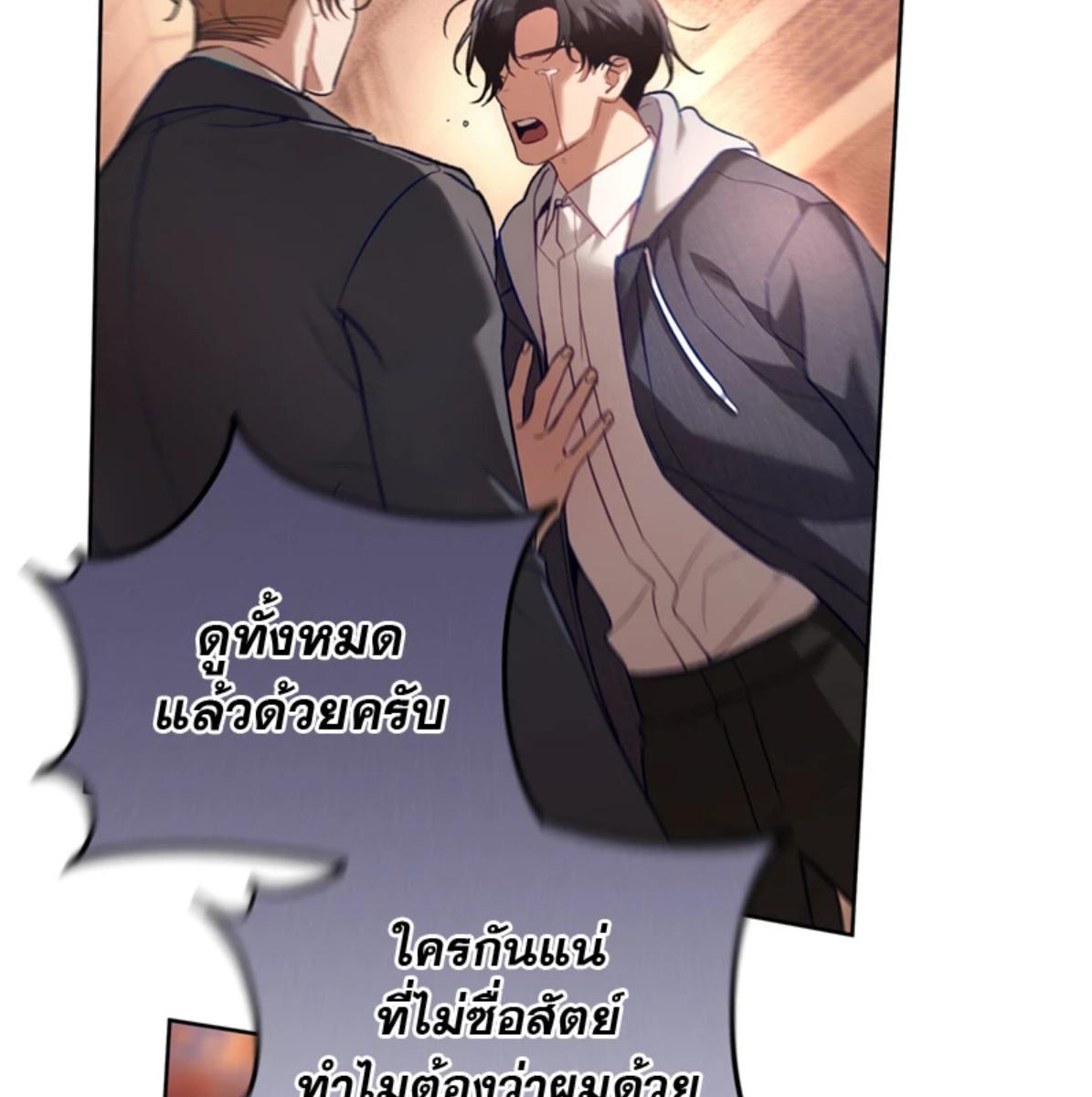 หน้า 128