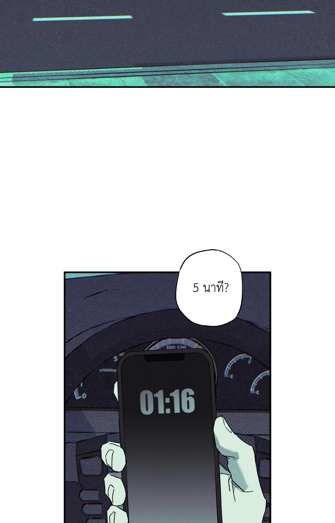 หน้า 67