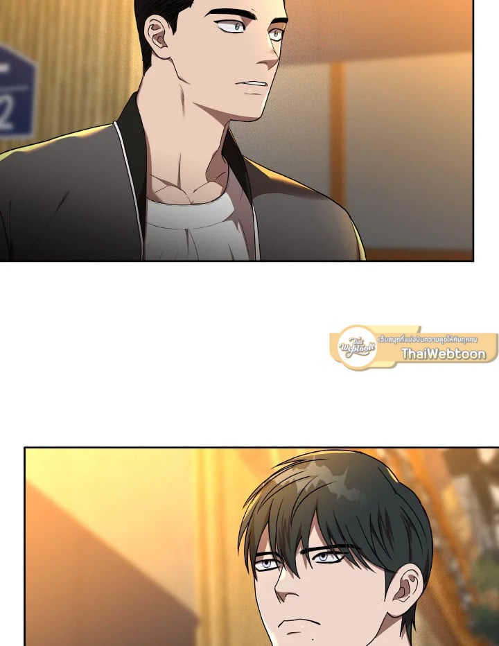 Neck and Neck ตอนที่ 18 - รูปที่ 2