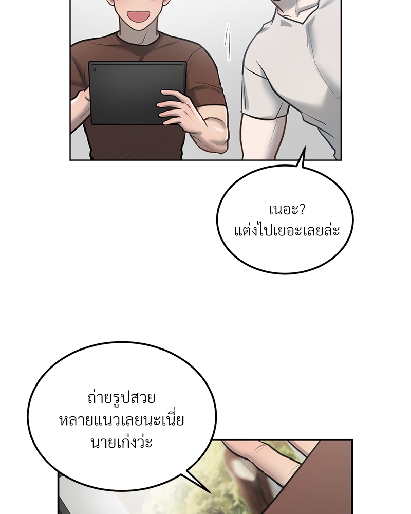 หน้า 84