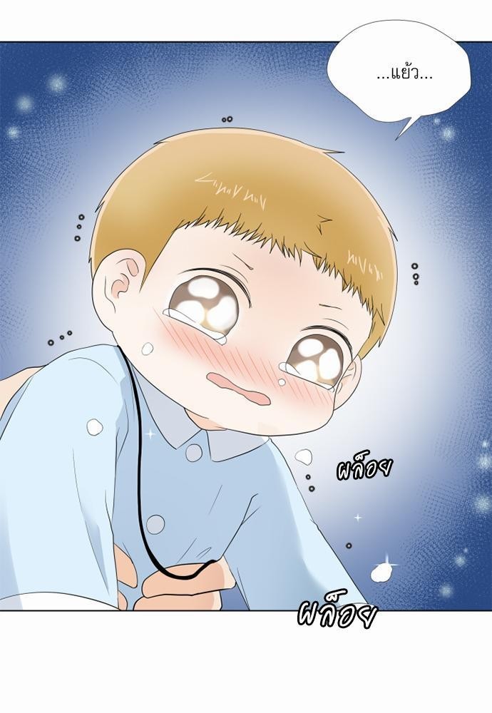 หน้า 91