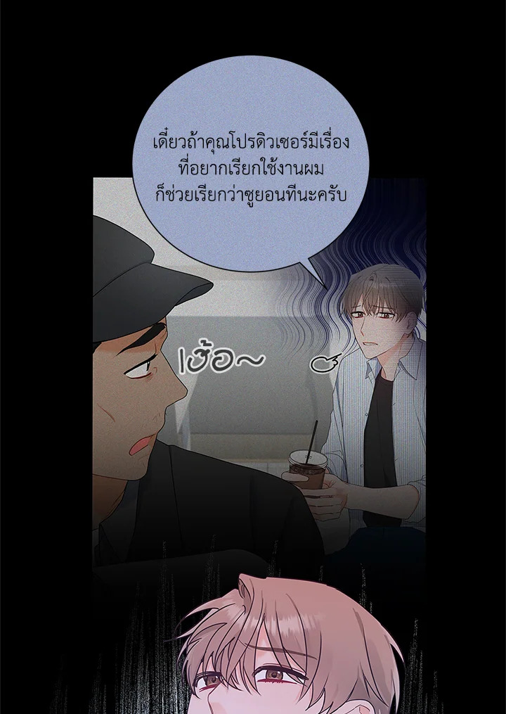 หน้า 83