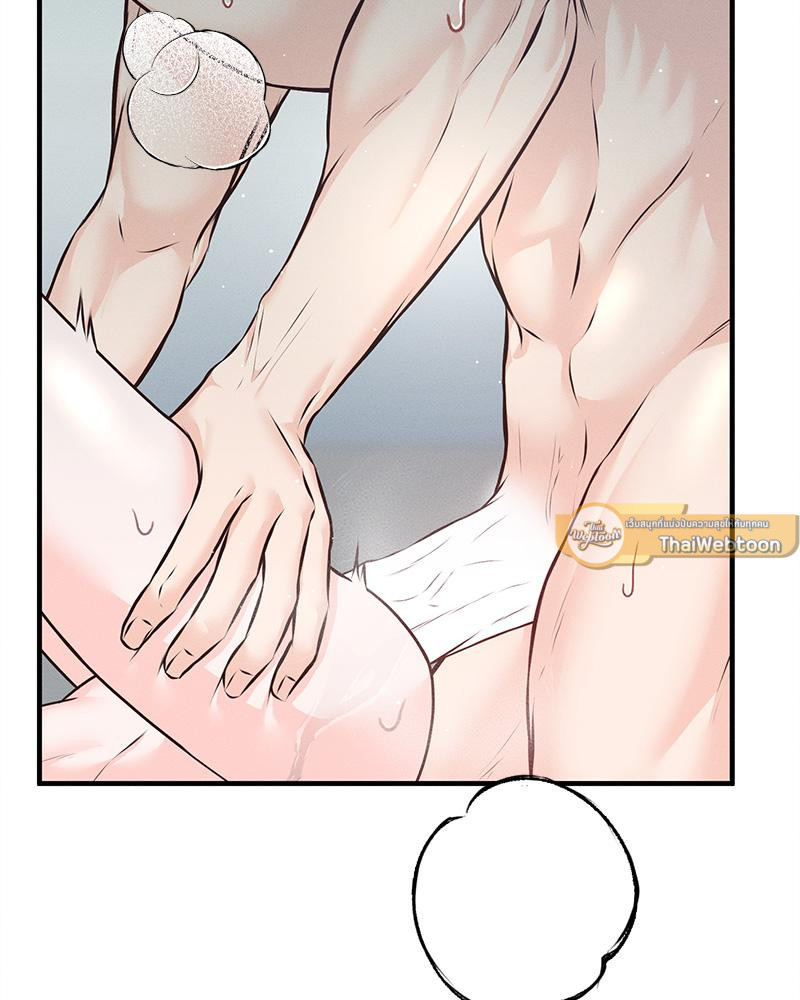 หน้า 59