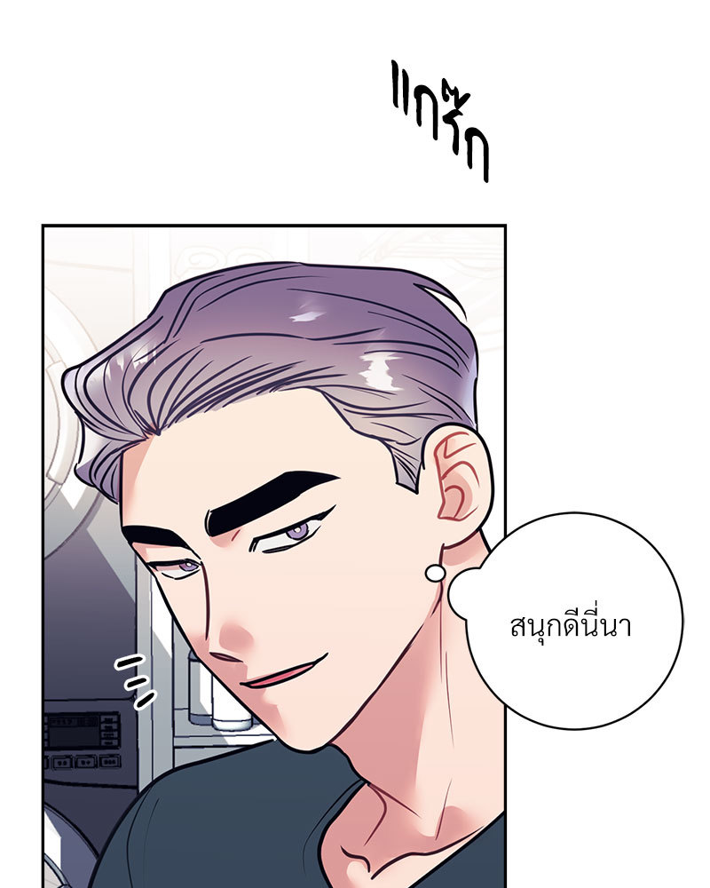 หน้า 70