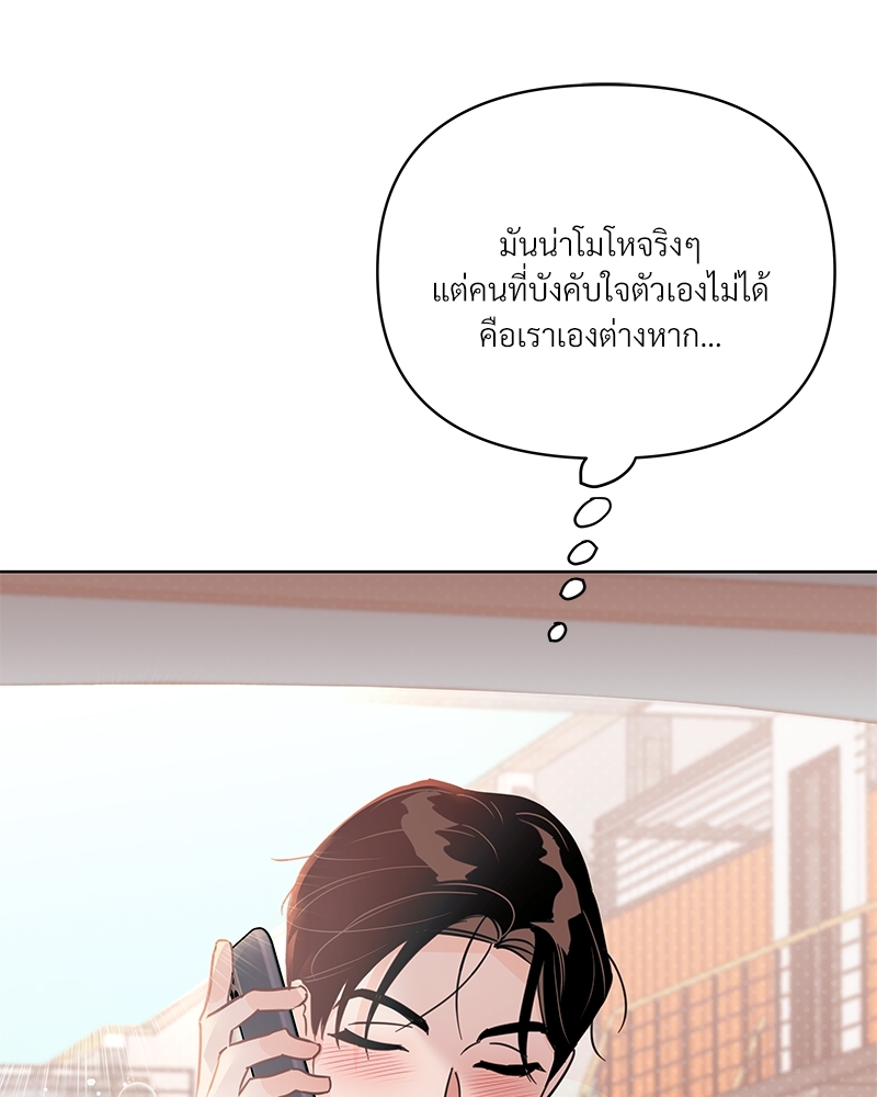 หน้า 110