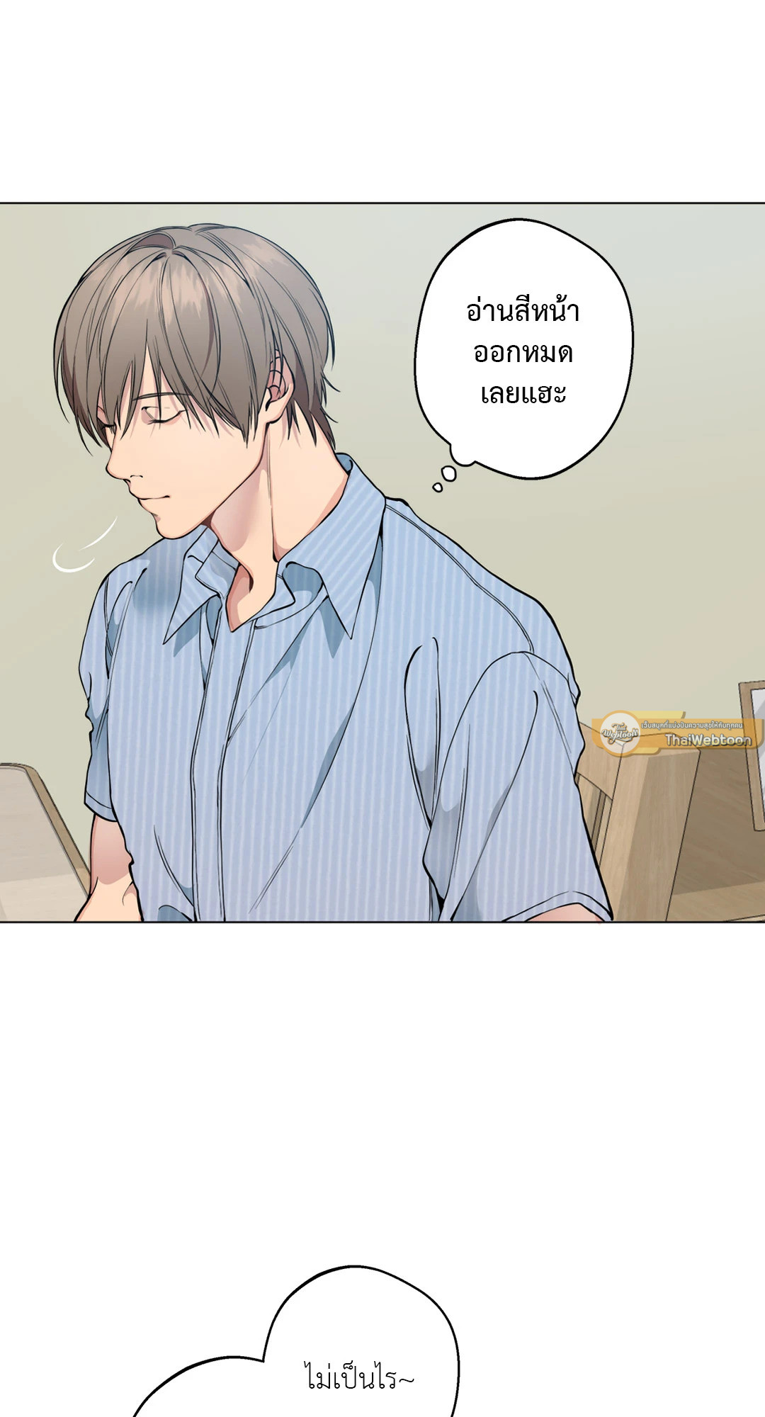 หน้า 39