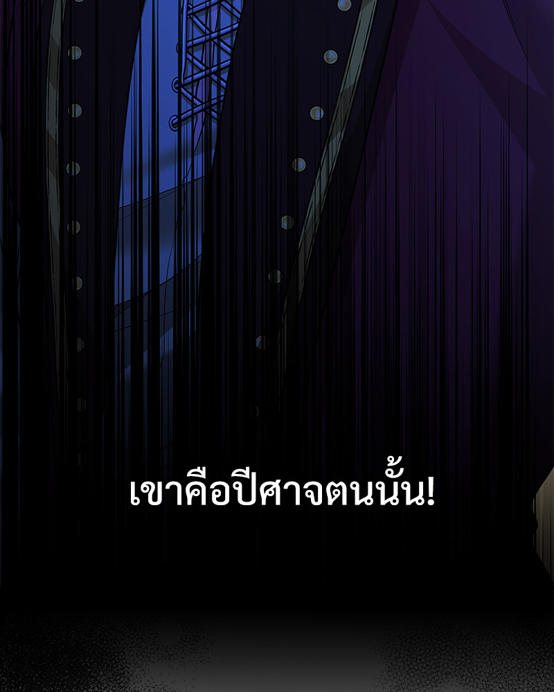 หน้า 95