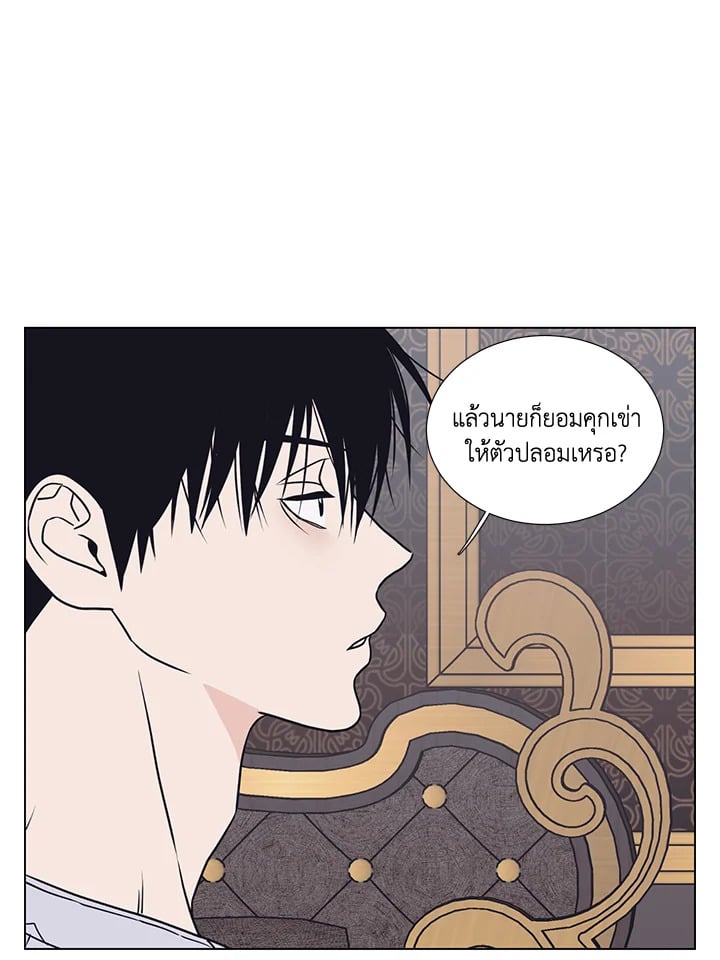 หน้า 68