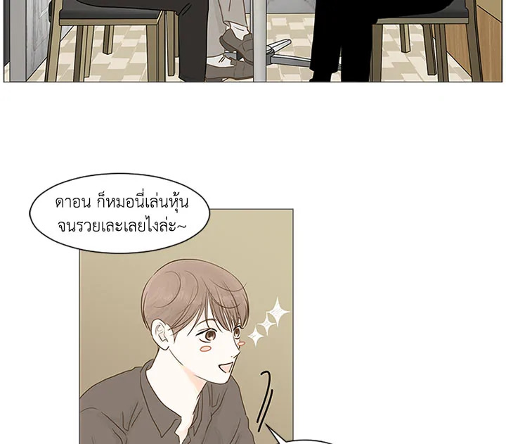 หน้า 47
